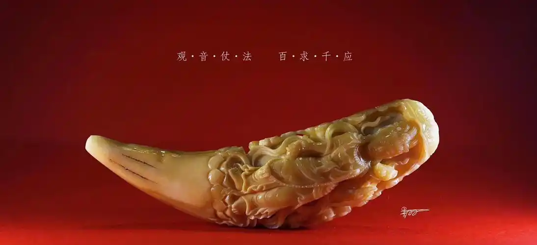 今天小编介绍的是虎牙的雕刻艺术.