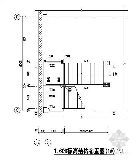 [分享]楼梯构造详图cad资料免费下载