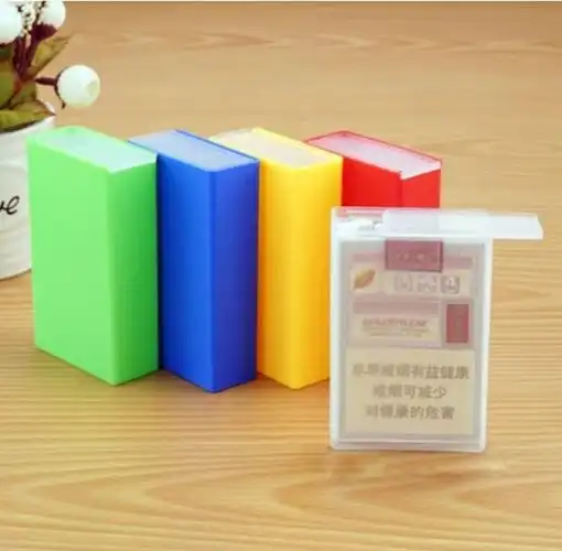 香烟盒壳子男便携创意个性潮装烟盒子20支装防水超薄收纳烟盒 塑料