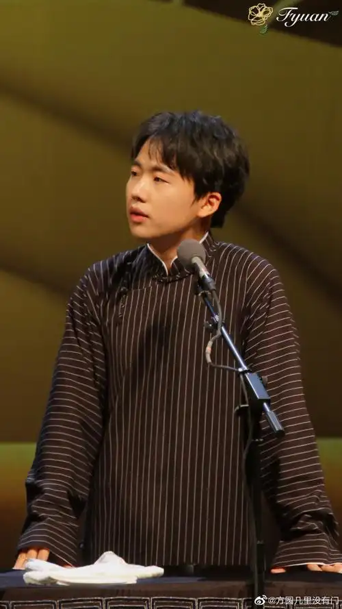 郭麒麟郭麒麟郭麒麟郭麒麟郭麒麟郭麒麟