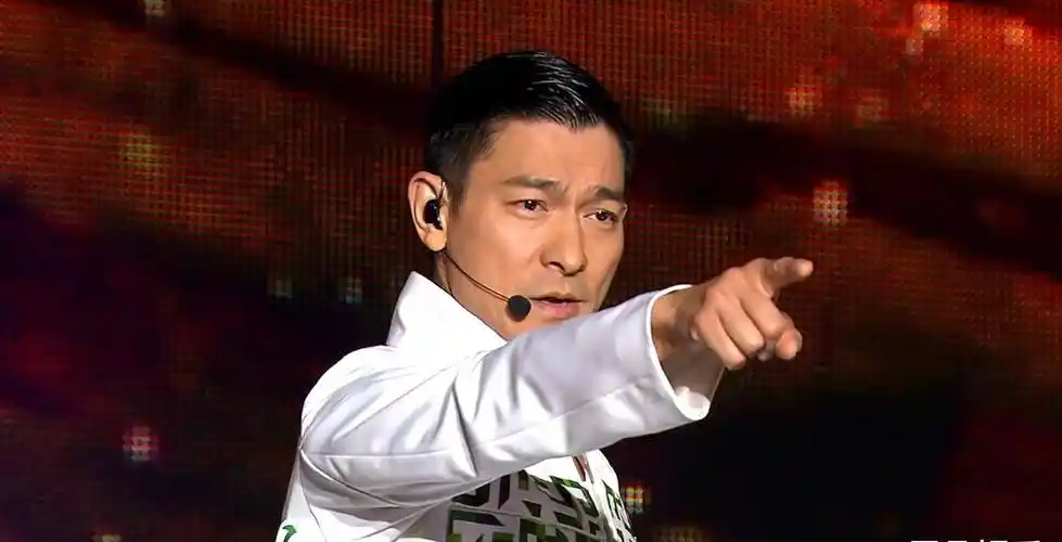 原创刘德华绝密排练片段曝光揭秘20年前演唱会幕后珍贵花絮