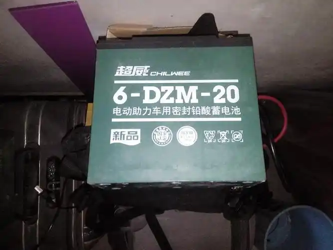 12伏电瓶多久可以充满