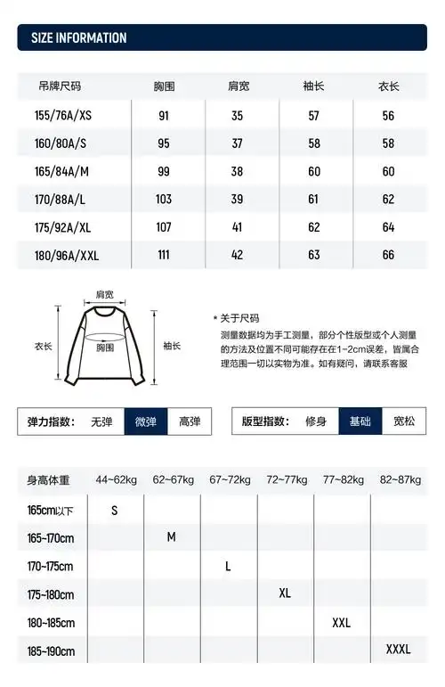 网上平和堂fila斐乐女子套头卫衣