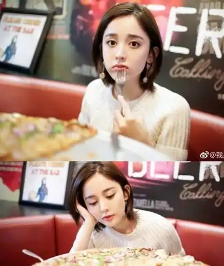 迪丽热巴,关晓彤,赵丽颖,你能看出谁真吃吗