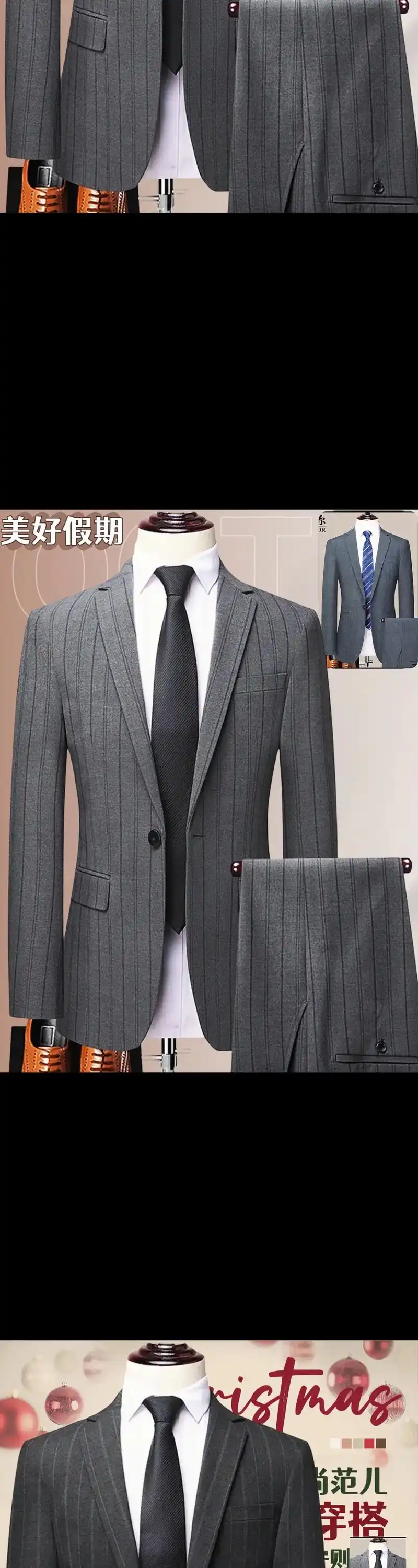 我的衣橱再添新宠!雅戈尔羊毛西服套装男,时尚商务休闲风格,修 - 抖音