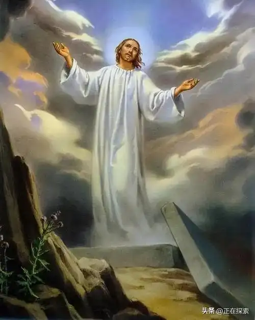 耶稣死而复生是真实的吗?