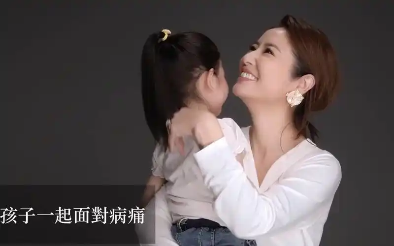 林心如和女儿 慈善摄影展 【一五一十 64 让爱聚首】帮助重症罕病