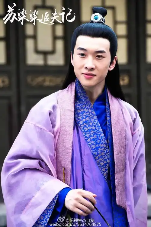 《苏染染追夫记》是北京壹加传媒有限公司承制的古装武侠网络剧,由 a