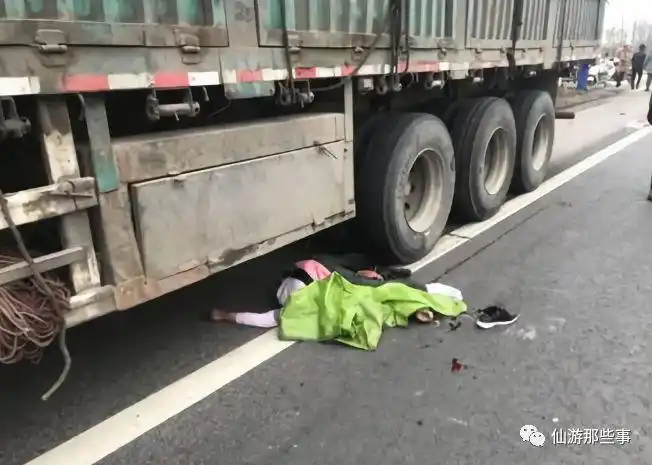 致命车祸莆田2女子被卷入车底惨遭碾压现场惨不忍睹
