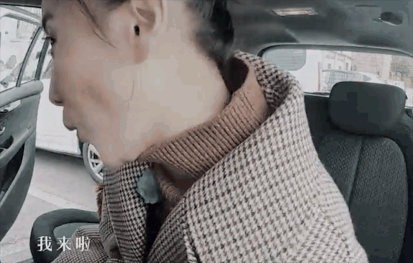 被豪爽东北大妞儿的魔性笑声洗脑,总管宋佳为何逼哭小s?