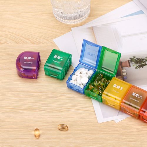 可拆卸一周星期星期七七天药物药品分装单个随身药盒