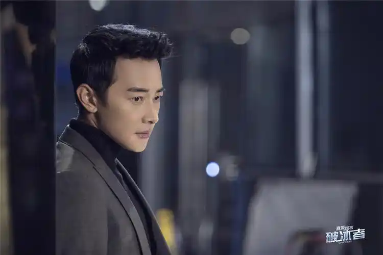 罗晋破冰者定档将播直男型总裁引燃新苏点