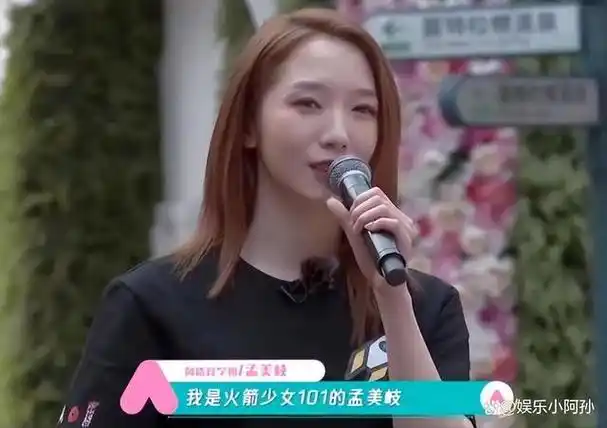 笑麻了没有一首代表作却是歌坛顶流这些小丑羞不羞