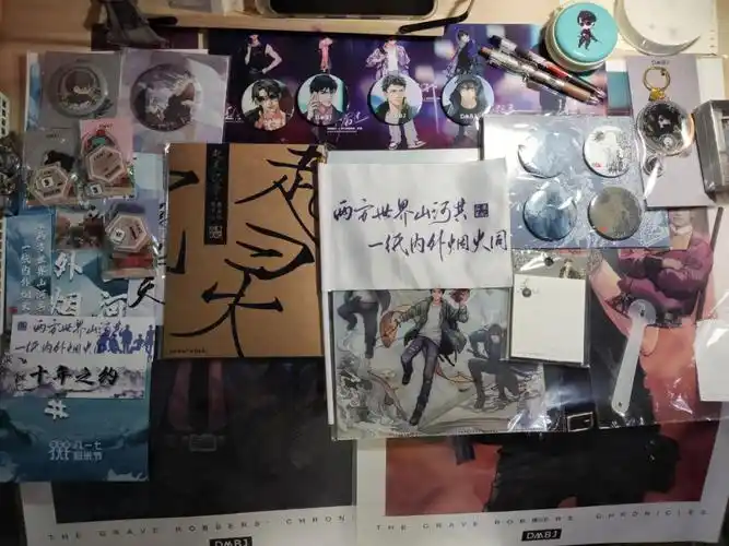 真的泪目,小哥立牌去晚了,没有了扎心#盗墓笔记系列  #盗墓笔记张起灵