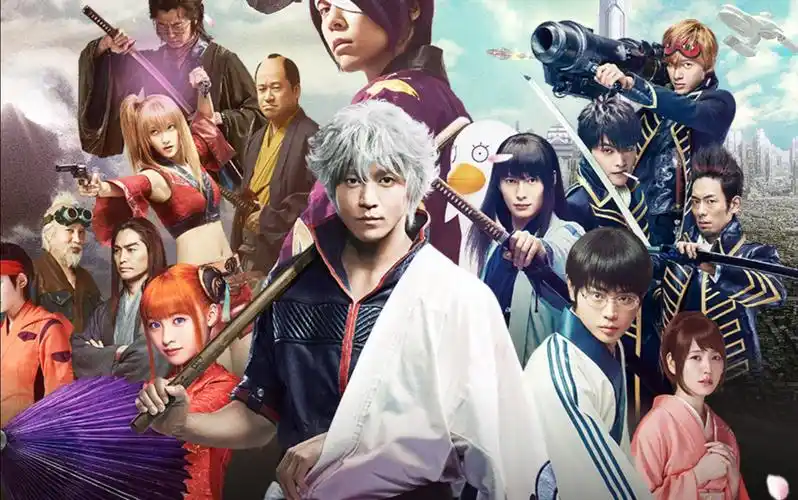 【日本电影】银魂 真人版 预告篇第二弹 2017.7 【自制字幕】