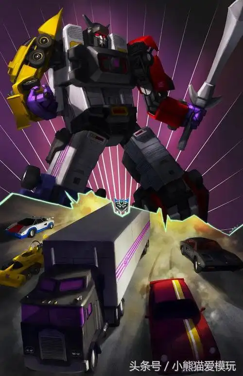 狂派组合金刚飞天虎插画欣赏