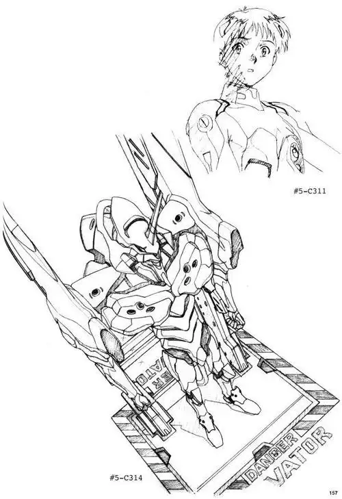 新世纪福音战士的第七使徒音乐天使具有双分体的融合体