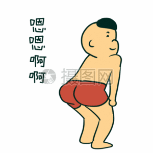 贱贱的动态表情包图片