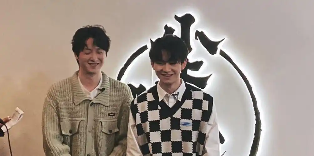 《陈情令》家宴成割韭菜现场,于斌蹭肖战热度,三年了还炒冷饭_王一博