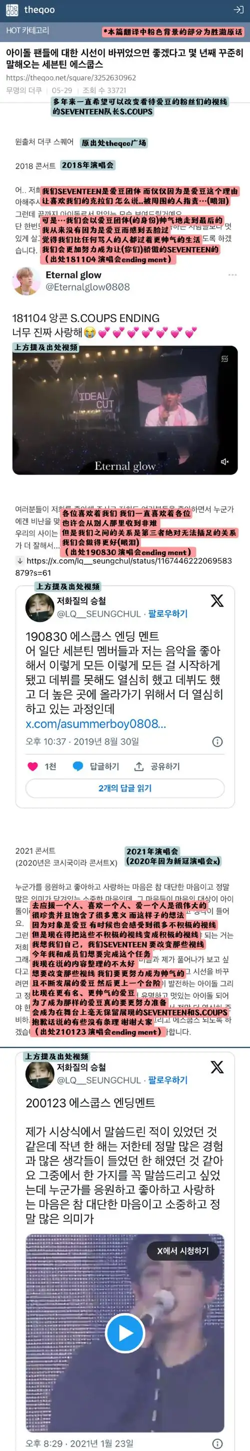 690_4003竖版 竖屏