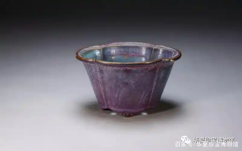 钧窑天蓝玫瑰紫釉棱口花盆,呈现变幻莫测的钧窑之美