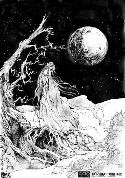 树下的美女动漫古风素描图