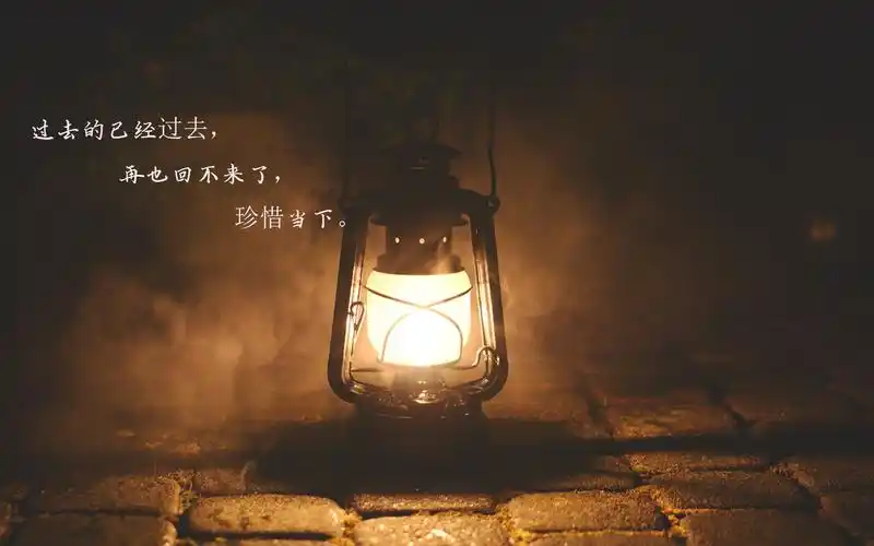 怀恋以前的时光说说配图