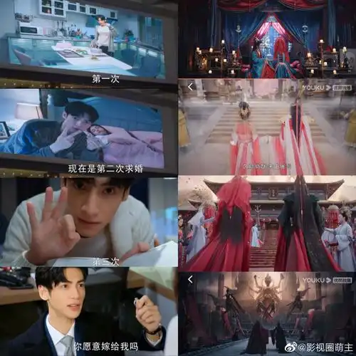 罗云熙白鹿求婚四次结婚四次!_高清图集_新浪网