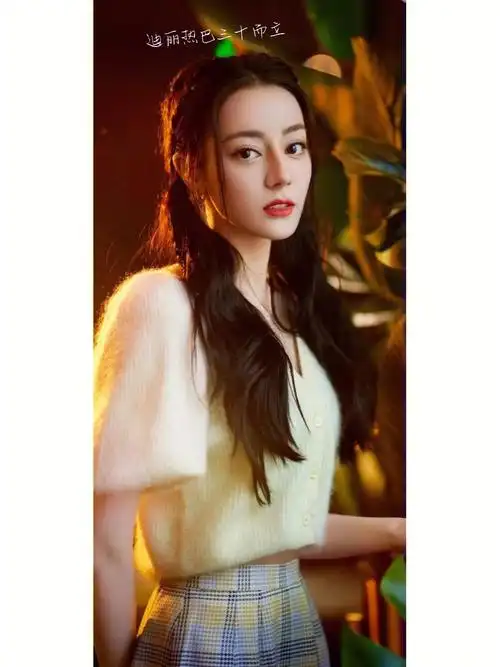 迪丽热巴三十而立但仍然是我的所有