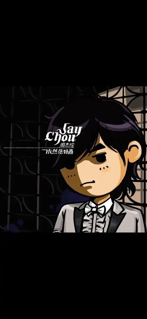 从小听到大的周杰伦,q版14张专辑封面,数不清听过多少首歌了