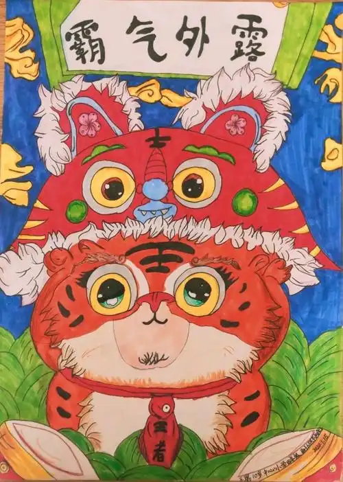 2020年栖凤书院顺河分校学员美术作品展示