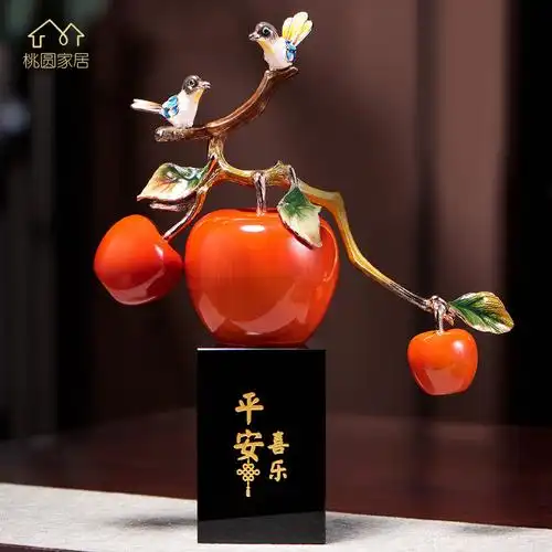平平安安珐琅彩苹果摆件客厅电视柜玄关家居装饰品节日乔迁礼品 图1