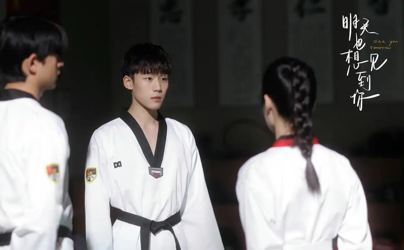 《明天也想见到你》开播 谢兴阳年下奶狗适配度满分