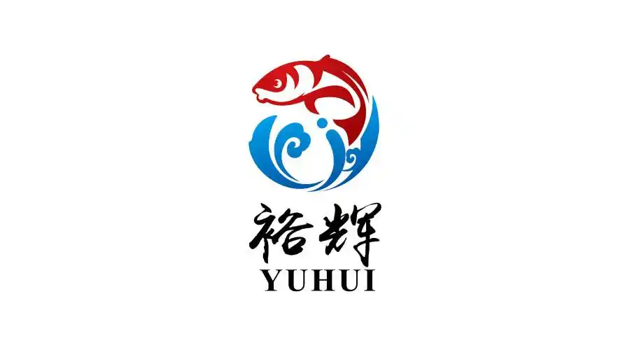 裕辉海鲜品牌logo-logo11设计网