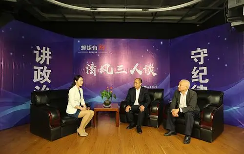 南江县12微访谈对话钱该怎么花