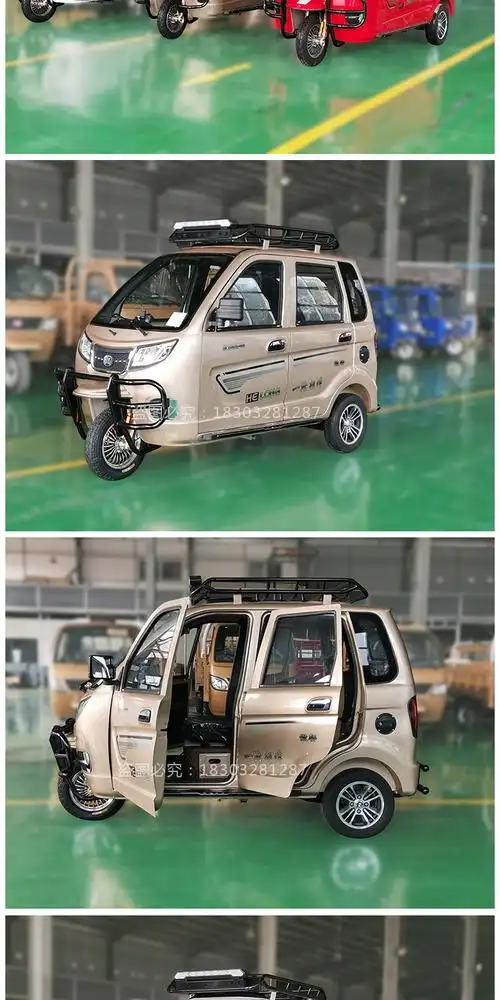 宗申燃油汽油全封闭三轮摩托车可上牌全棚三轮车客家用 200国四电喷