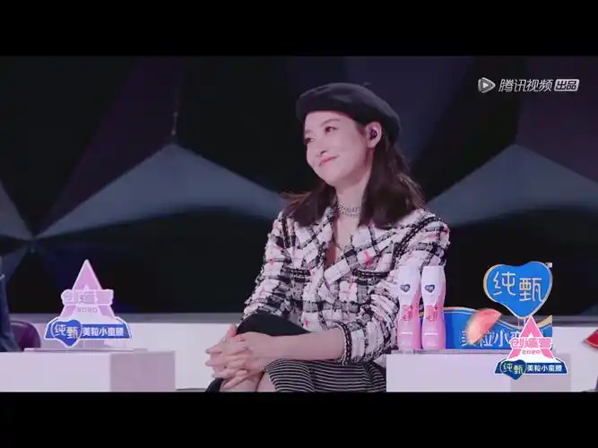 创造营2020导师或成工具人