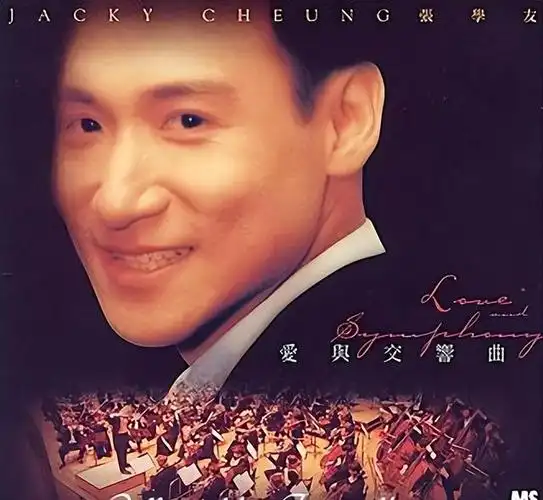 香港历年销量冠军,仅两位女歌手,谭咏麟张学友无法超越