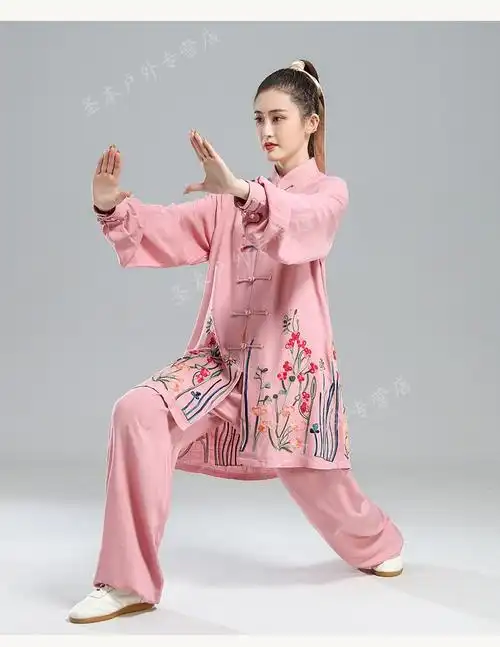 太极服女春秋季长袖绣花练功服太极拳练功服装中老年武术服中国风sn