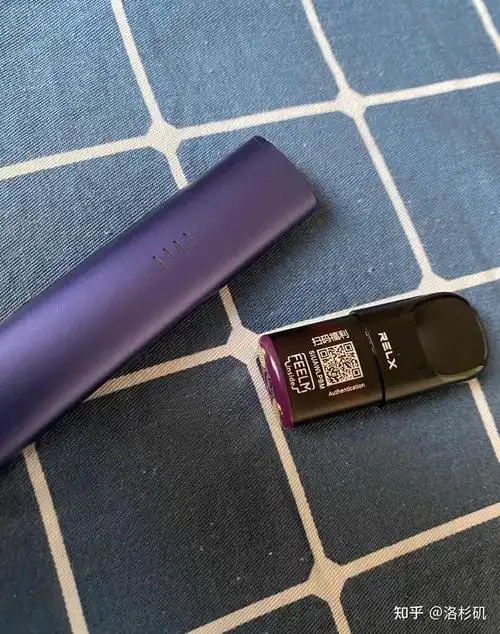 怎么评价relx电子烟