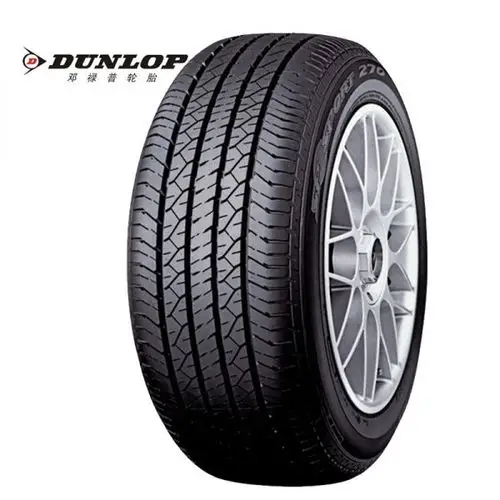 邓禄普轮胎 sp270 215/55r17 94v 本田/标致/大众/丰田