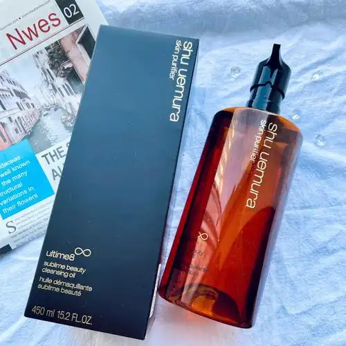 好物分享植村秀琥珀卸妆油