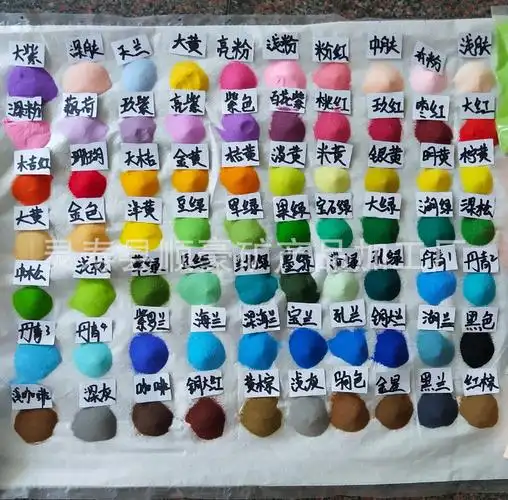 包装;每种颜色都是25公斤一袋.我厂有72种颜色可选.