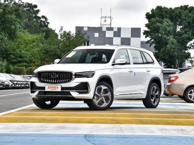 陕西万顺吉利:星越l最低售13.72万_太平洋汽车