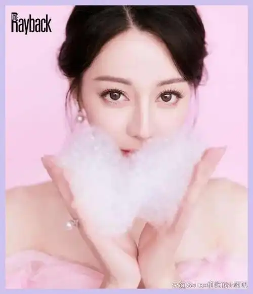 迪丽热巴生日趴大揭秘!网友:这波福利太炸了