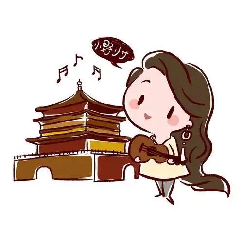 16:46:06手绘卡通人物插画头像小野丽莎漫画pxh8dqwx该采集也在以下