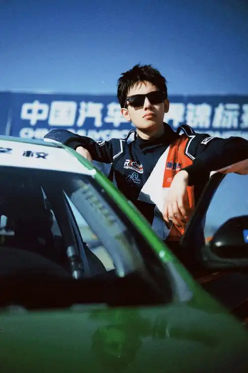 胡先煦飞驰人生##网剧飞驰人生