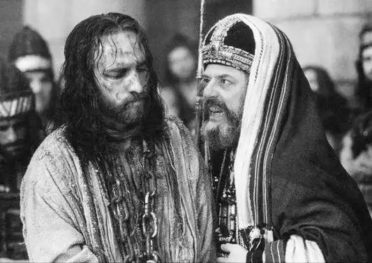 耶稣在世的最后十二时辰