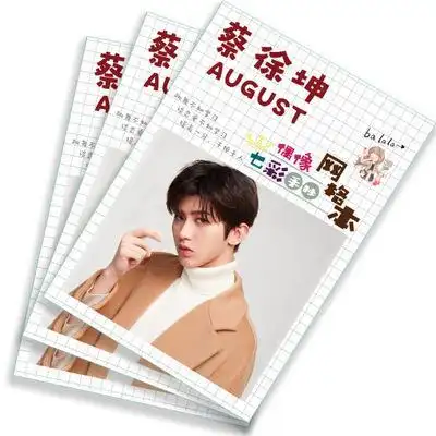 网格本手绘简笔画明星