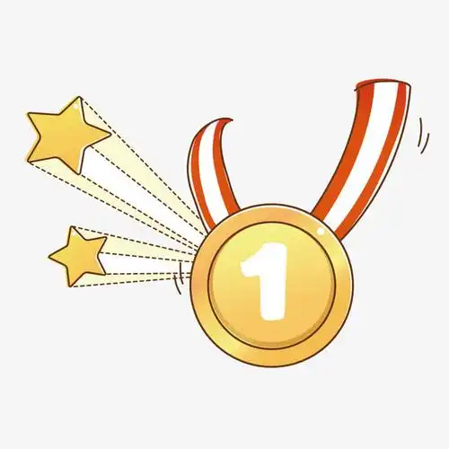 第一名的奖牌素材免费下载_觅元素